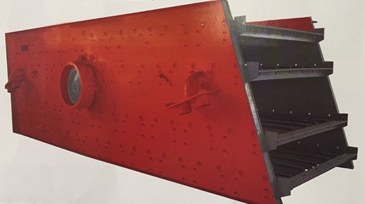 振動(dòng)篩 振動(dòng)篩